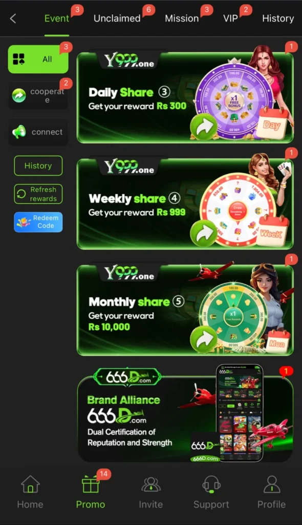 Y999 Download